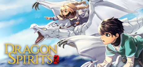 Games like Dragon Spirits