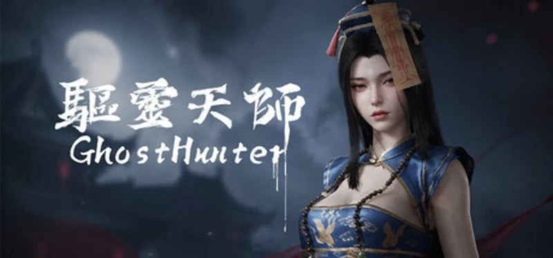 Ghost hunter Image