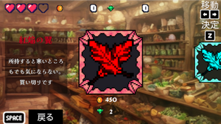 GOGOCHICKEN Image