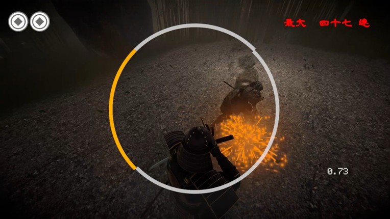 HAJIKI: Samurai Reflex Action screenshot