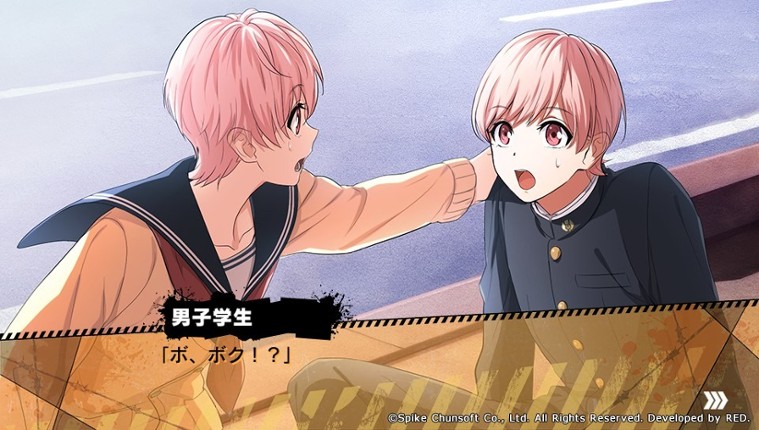 Kenka Banchou Otome screenshot