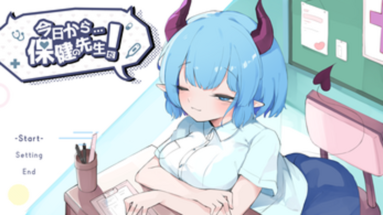 ProjectSchoolNurse Image