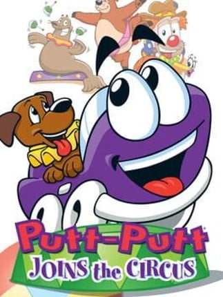 Putt-Putt Joins the Circus Game Cover