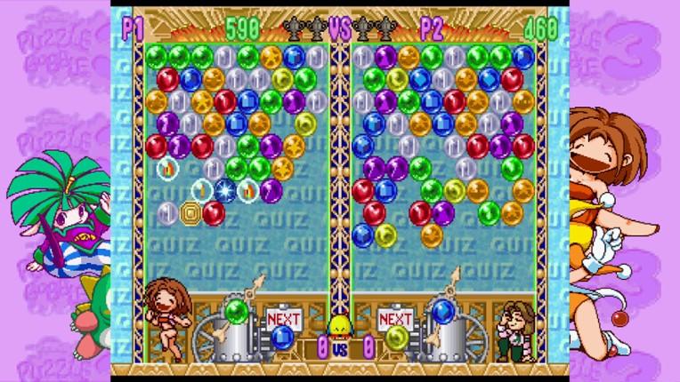 Puzzle Bobble2X/BUST-A-MOVE2 Arcade Edition & Puzzle Bobble3/BUST-A-MOVE3 S-Tribute screenshot