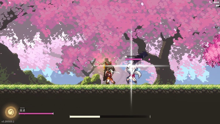 Saga of Yurina screenshot