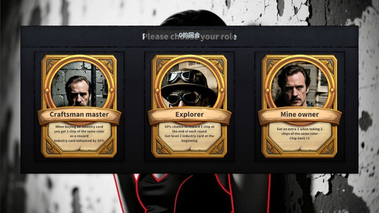 Throne of Capital screenshot