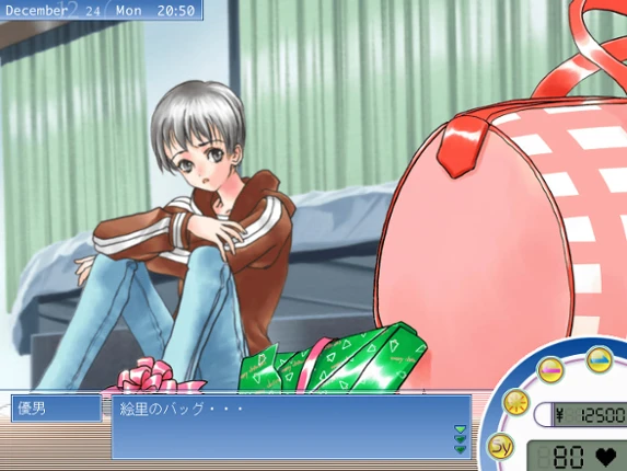 Trans': Boku to Atashi no Kyoukaisen Image
