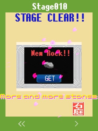 Zen Rock Garden screenshot