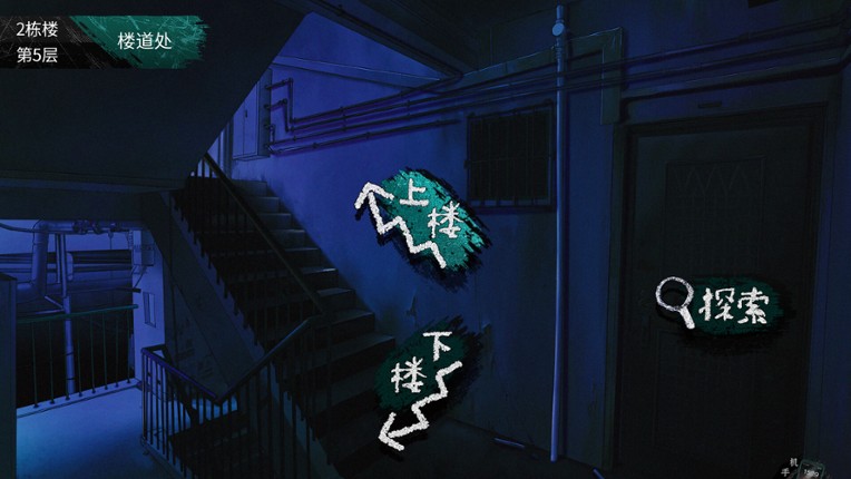 筮灵 SHILING screenshot