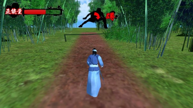 简单的跑酷(Simple parkour) screenshot