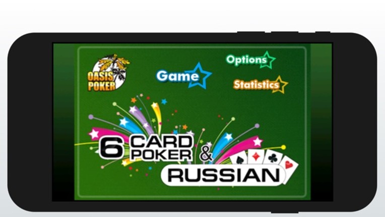 ASD Poker Image