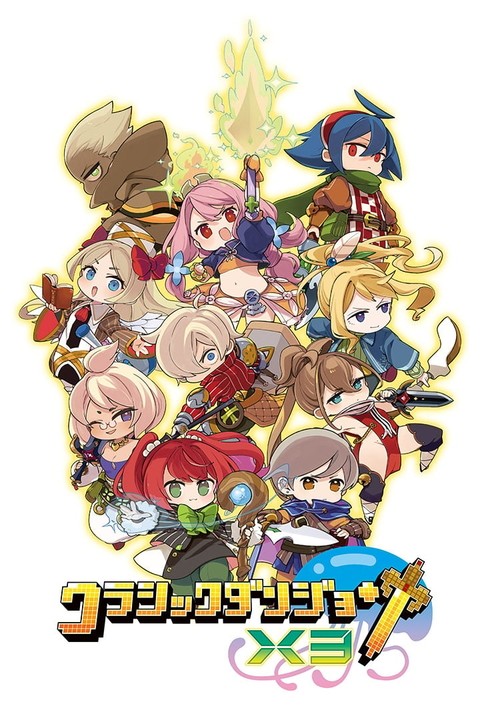 Games like Cladun X3