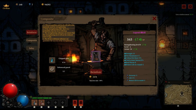 Dark Daemon screenshot