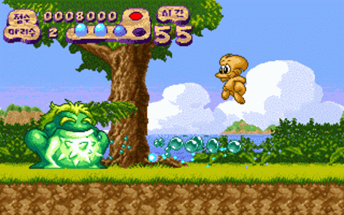 Eol-ui Moheom screenshot