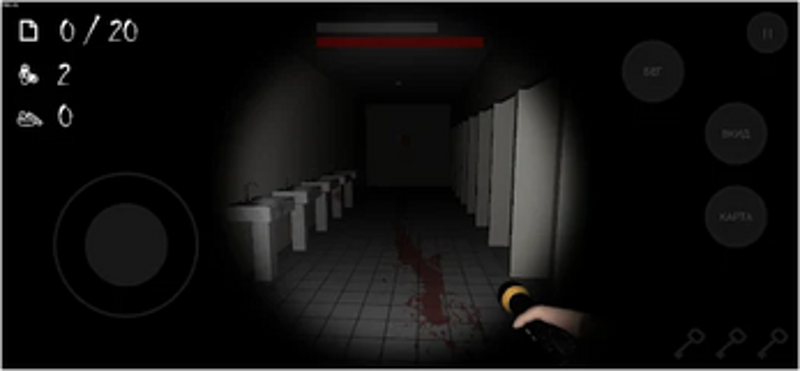 ANONYMOUS HORROR Image