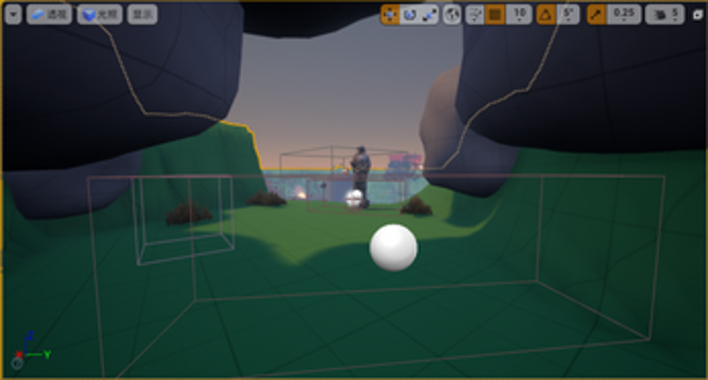 The Screaming Night screenshot