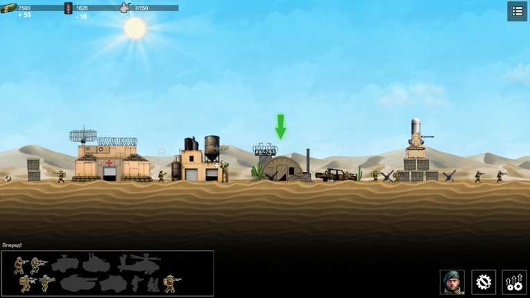 Military Crusaders screenshot