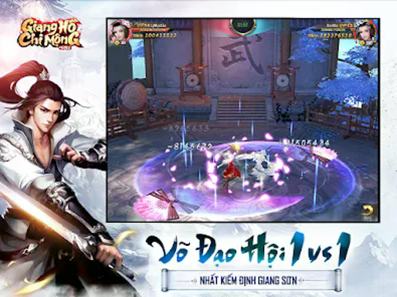 Giang Hồ Chi Mộng - Kiếm Vương Image