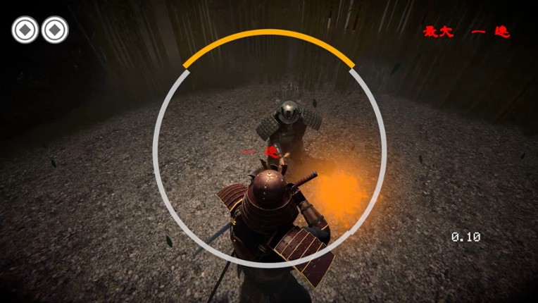 HAJIKI: Samurai Reflex Action screenshot