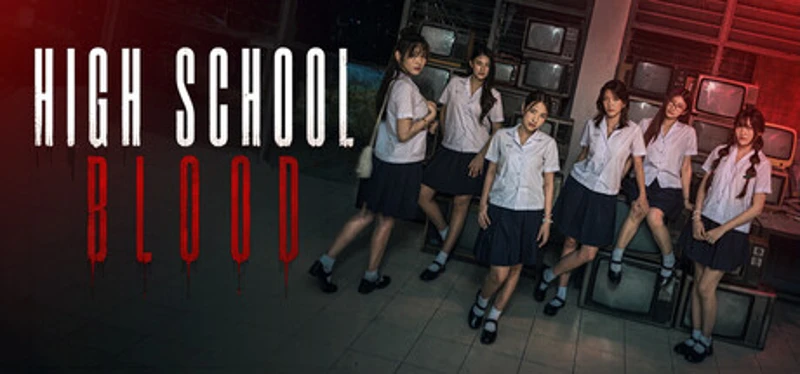 High School Blood Image