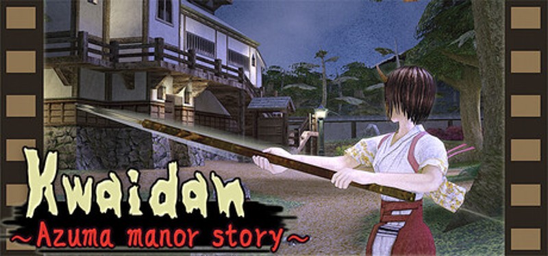 Kwaidan: Azuma Manor Story Image