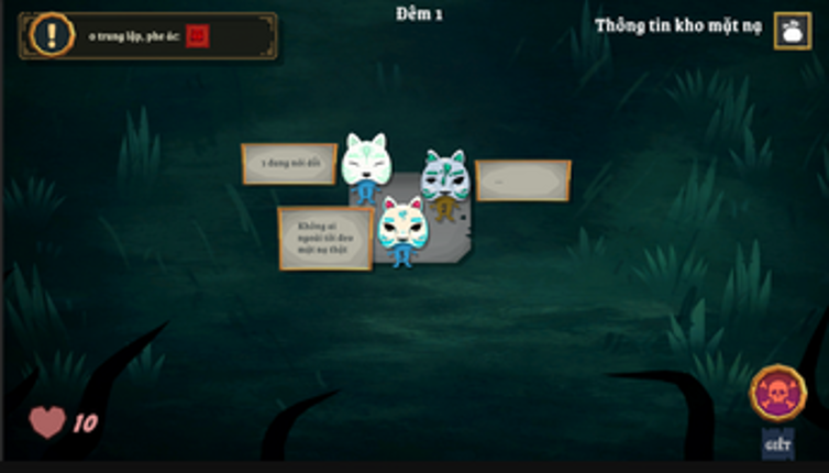 Masquerade screenshot