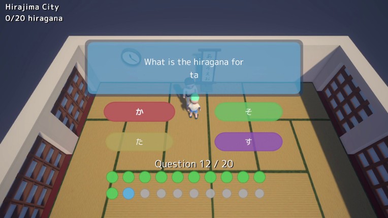 Nihongo Hunter screenshot