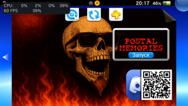 POSTAL MEMORIES screenshot