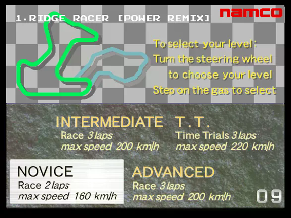 Ridge Racer Image