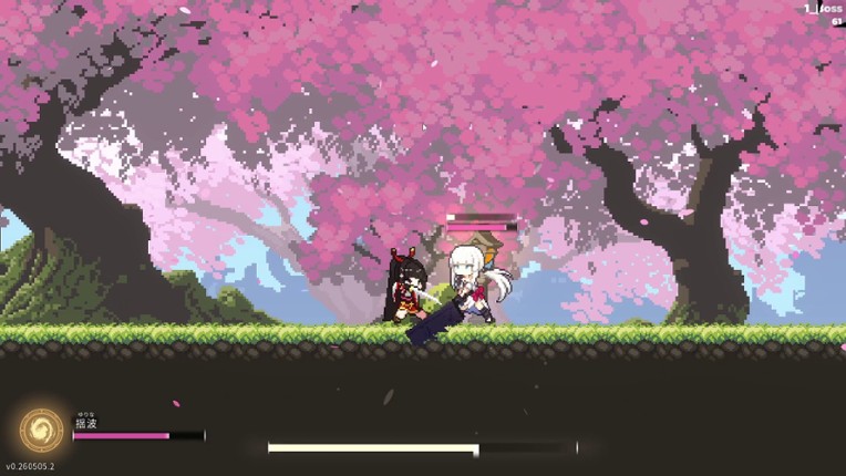 Saga of Yurina screenshot