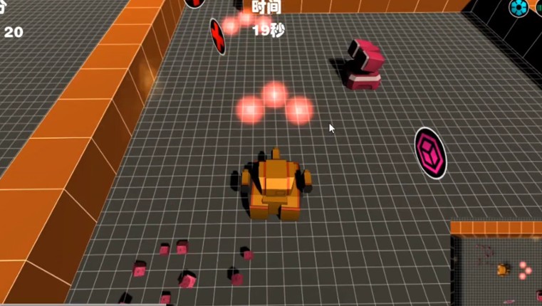 Tank maze screenshot