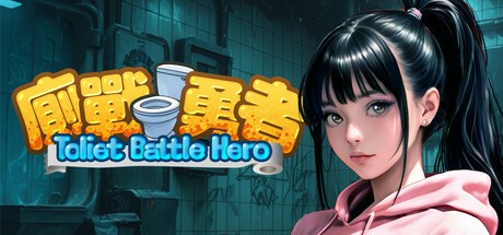 Games like Toilet Battle Hero