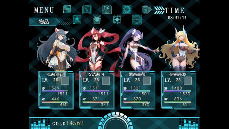 506战纪 screenshot