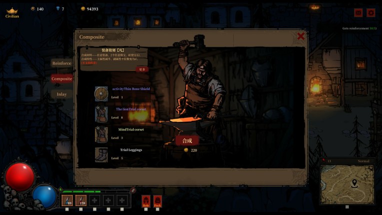 Dark Daemon screenshot