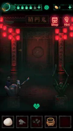 Paper Bride screenshot