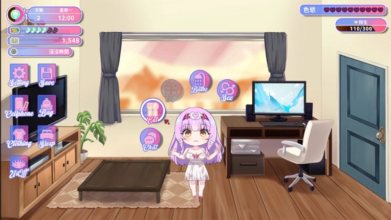 Sweet Succubus Home Image