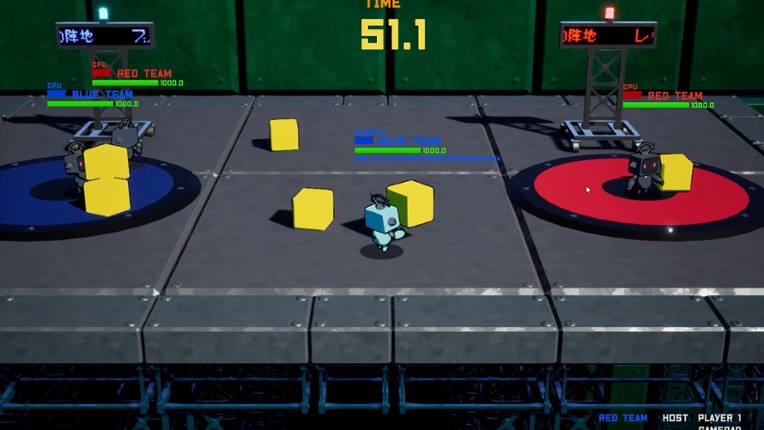 HAKOTOREE screenshot