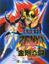 Kishin Douji Zenki FX: Vajura Fight Image