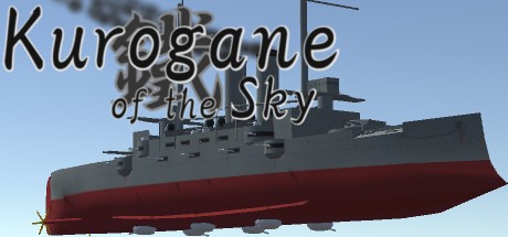 Games like Kurogane of the sky