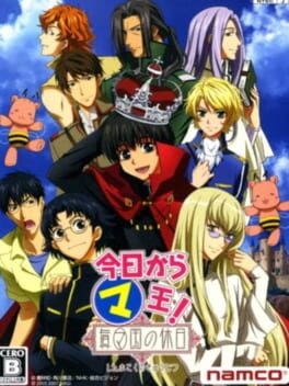 Games like Kyou Kara Maou! Shin Makoku no Kyuujitsu