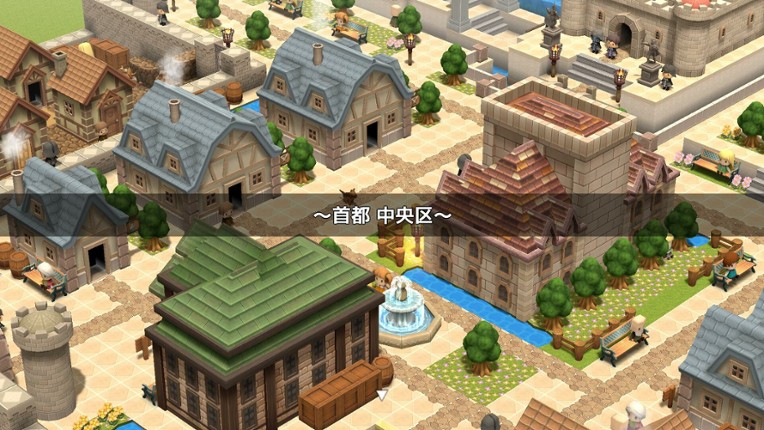 MistWorld the after 1 screenshot