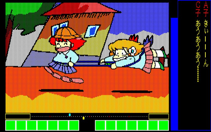 Project A-ko screenshot