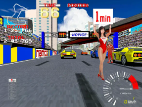 Ridge Racer Image