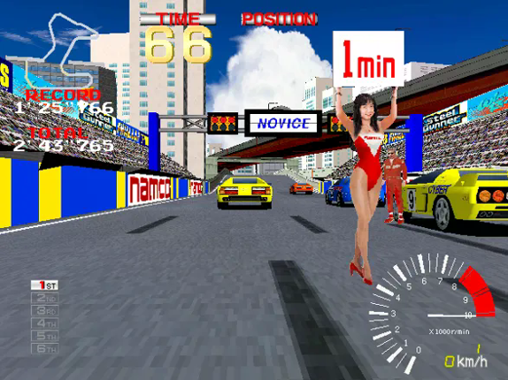 Ridge Racer Image