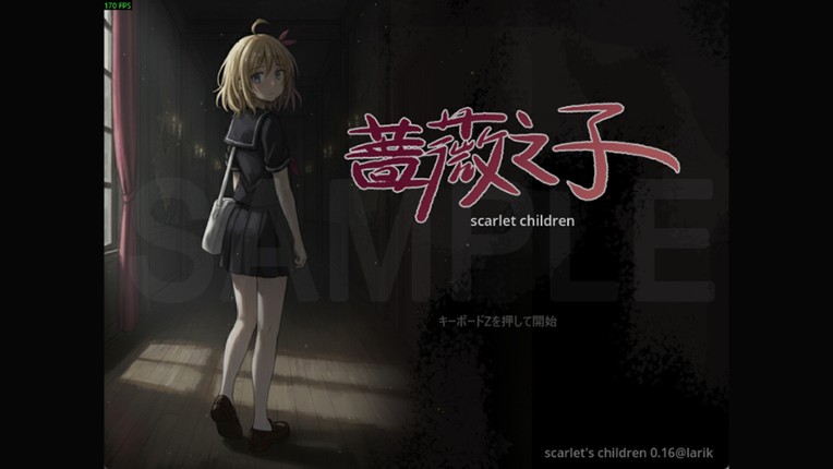 Scarlet Children Image
