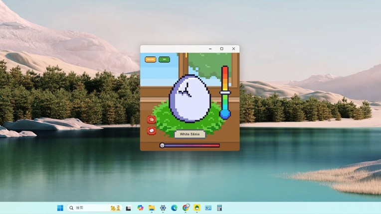 SLIME EGG screenshot
