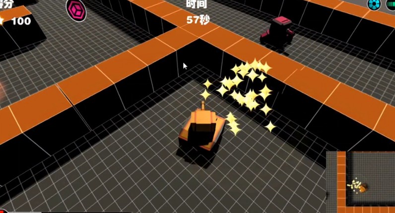 Tank maze screenshot