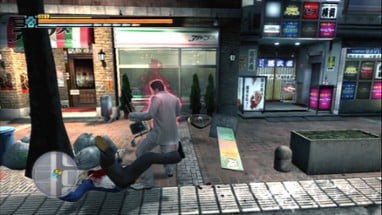 Yakuza 3 Image