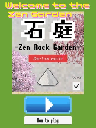 Zen Rock Garden screenshot