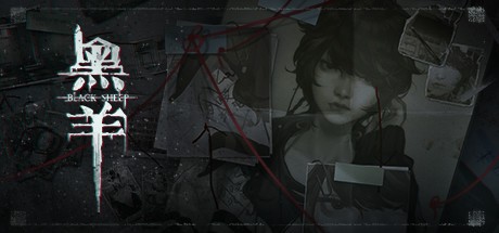 Games like Black Sheep